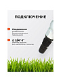 Насадка на шланг 3/4&amp;quot;-1&amp;quot;, с краном - фото 4