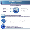 Бассейн каркасный Bestway, 366х133 см, Steel Pro Max, 15428, 11440 л, с набором для чистки - фото 6