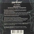 Ерш для туалета Zenfort, Ампир, напольный, 8.5х8.5х15.6 см, полирезина, белый, 106489 - фото 4