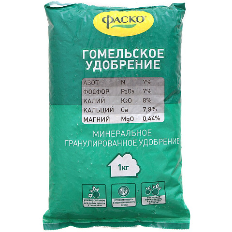 Удобрение Гомельское, минеральный, гранулы, 1 кг, Фаско