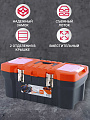 Ящик для инструментов, 20 '', 26х51х22 см, пластик, Blocker, Expert, черный, оранжевый, BR3931ЧРОР - фото 2