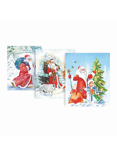Подарочная коробка картон, 23х19х13 см, 3 в 1, прямоугольная, Щедрый Дед Мороз, Д10103П.373