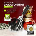 Ключ закаточный автоматический, Кредмаш, Кременчуг МЗА ЕС-Автомат, МЗА-ЕС, блистер