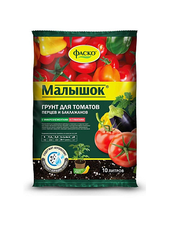 Грунт Малышок, для томатов и перцев, 10 л, Фаско