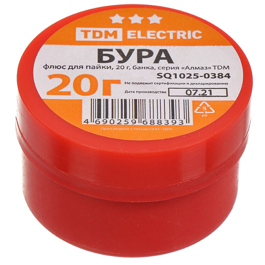 Флюс для пайки БУРА, TDM Electric, Алмаз, 20 г, банка, SQ1025-0384