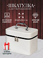 Шкатулка для украшений, искусственная кожа, 23х15х16.5 см, Y6-2646-1