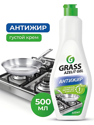 Чистящее средство для кухни, Grass, Azelit, гель, 500 г, от жира, нагара, копоти