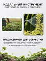 Опрыскиватель садовый Жук, 11 л, пластик, ранцевый, 650-970 мм, телескопический брандспойт, Оптима, ОГ-111 7122-00 - фото 5