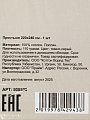 Простыня евро, 220 х 240 см, 100% хлопок, поплин, 110 г/м2, темно-серая, Silvano, Узбекистан - фото 8