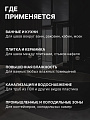 Герметик силиконовый, санитарный, Tytan, 17438, 280 мл, белый - фото 4