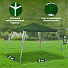 Тент-шатер зеленый, 2.4х2.4х2.4 м, четырехугольный, с толщиной трубы 0.3 мм, Green Days - фото 8