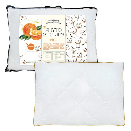 Подушка 50 х 70 см, волокно хлопковое, чехол микрофибра 100% полиэстер, кант, Phyto Stories
