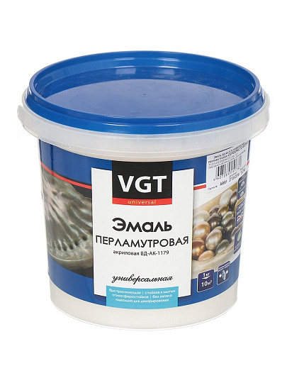 Эмаль VGT, ВД-АК-1179, универсальная, акриловая, глянцевая, серебряно-белый, 1 кг