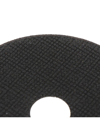 Круг отрезной по металлу, Вихрь, диаметр 115х1.2 мм, посадочный диаметр 22 мм