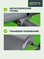 Качели садовые 3-местные, 200х120х164 см, 300 кг, Green Days, раскладываются в кровать, лавандовые, без рисунка, YTGSW030-19-3220, с подстаканниками, металл - фото 4