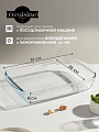 Форма для запекания стекло, 27х40х7 см, 4.5 л, прямоугольная, O Cuisine, 240BC00/1046 - фото 2