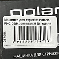 Машинка для стрижки Polaris, PHC 0954, сетевая, 9 Вт, синяя - фото 6