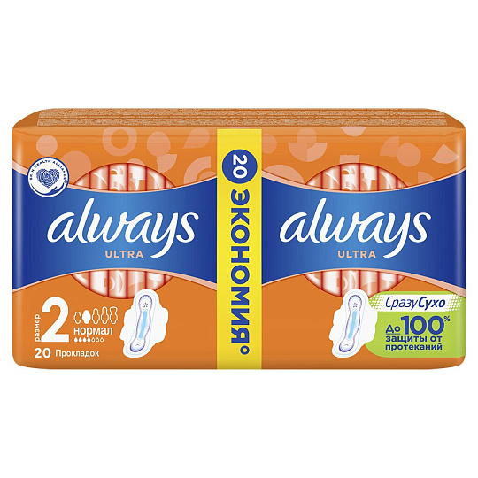 Г/п ОЛВЕЙЗ ультра нормал дуо 20шт
