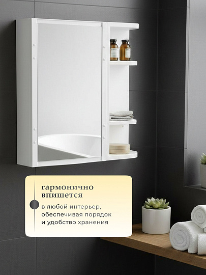 Набор для ванной с полками, 54.4х55х14.6 см, прямоугольный, снежно-белый, Berossi, Hilton Universal, НВ 33401000