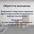 Подвеска Сноубум, Снежинка, в ассортименте, 8.5х10 см, металл, 376118 - фото 2
