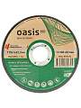 Круг отрезной по металлу, Oasis, Eco, диаметр 115х1 мм, посадочный диаметр 22.2 мм, зернистость P60
