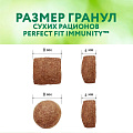 Корм для животных Perfect Fit, 580 г, для взрослых кошек, сухой, индейка, для иммунитета, Q2967 - фото 6