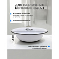 Таз металл, эмалированный, 10 л, круглый, гранит, Керченский металлургический завод, 43004-222 - фото 3