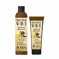 Набор подарочный для женщин, Organic Wave, гель для душа + скраб для тела - фото 2