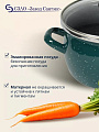 Кастрюля эмалированная сталь, 5 л, крышка стекло, сферический, Сантэкс, Малахит, 1-2450112, индукция - фото 3