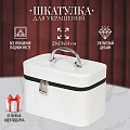 Шкатулка для украшений, искусственная кожа, 21х13х14 см, Y6-2646-2