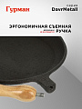 Блинница чугун, 22 см, Гурман, DavrMetall, съемная ручка, деревянная ручка, индукция - фото 5