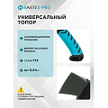 Топор Bartex, универсальный, фиберглассовый, обрезиненная, 0.64 кг, 365 мм - фото 7