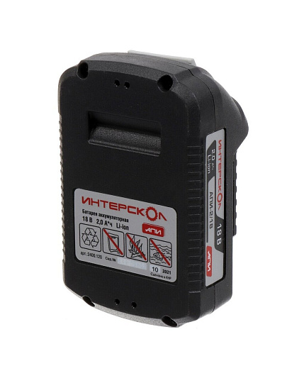 Батарея аккумуляторная 2000 мА·ч, Li-Ion, 18 В, Интерскол, АПИ-2/18, 2400.120