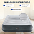 Кровать надувная Intex, 191х137х33 см, 67768ND, насос встроенный, электрический, флокированная, 272 кг - фото 11