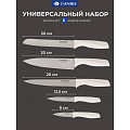 Набор ножей 6 предметов, нержавеющая сталь, рукоятка пластик, с подставкой, пластик, Daniks, Латте, YW-A383 - фото 2