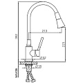 Смеситель для кухни, Frap, гибкий излив, с картриджем, белый, F4044-8 - фото 2