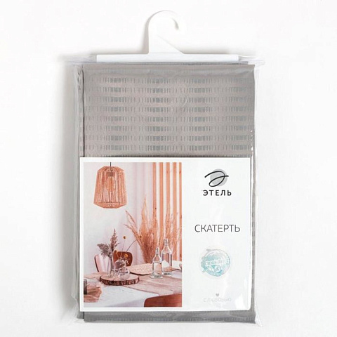 Скатерть «Этель» Shine 150*250 +/-3см, цв.серый, пл. 192 г/м2, хл с ВГМО, 6974205