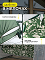 Качели садовые 3-местные, 209.5х127х165 см, 300 кг, Генуя, раскладываются в кровать, с москитной сеткой, зеленые, A45G.536, металл - фото 5
