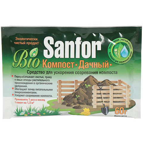 Биосостав Дачный, для ускорения созревания компоста, органический, гранулы, 60 г, Sanfor
