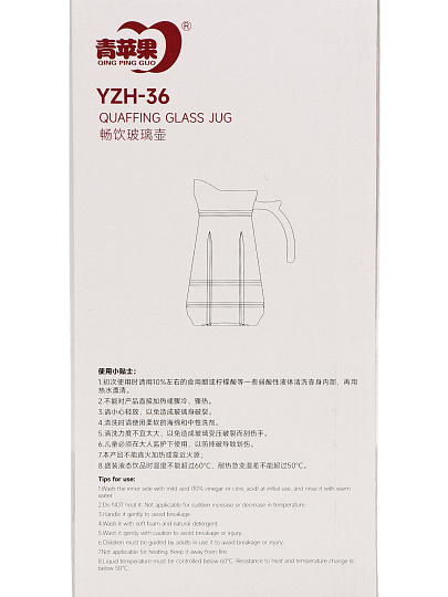 Кувшин стекло, 1.8 л, Пикси, прозрач, с крышкой, Y4-11029