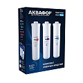 Картридж сменный Аквафор, ECO H Pro, 212543, 3 шт, фильтрующий модуль - фото 2
