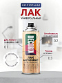 Лак аэрозольный, Decorix, 0107-31 DX, матовый, полиакриловый, для внутренних и наружных работ, 0.52 л