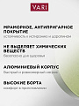 Сковорода литой алюминий, 26 см, антипригарное покрытие, Vari, Сила природы, SP31126 - фото 3