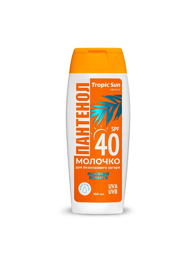Молочко солнцезащитное для загара, Krassa, SPF 40, 100 мл, с пантенолом, KTS41771