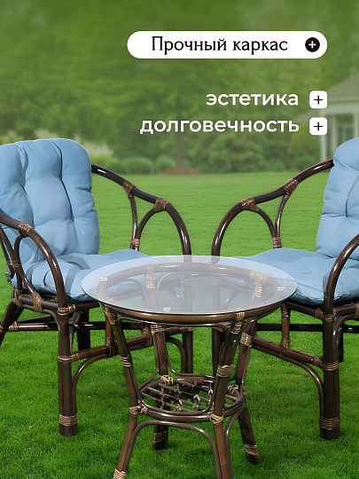 Мебель садовая Сиеста Люкс, стол, 50.2х50.2х55.3 см, 2 кресла, подушка голубая, 100 кг