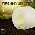 Шланг поливочный, 1/2 '', внутренний d12.5 мм, 12 атм, 25 м, 3 слоя, Жук, Люкс, ТЭП, с коннекторами и адаптером, ТЭП, прозрачный, 7091-00 - фото 10