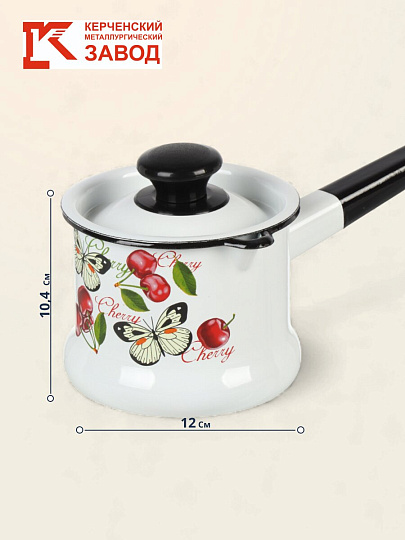 Ковш сталь, эмалированное покрытие, 1 л, крышка сталь, стальная ручка, индукция, Керченский металлургический завод, Черешенка, 90204-072/4, белый