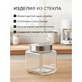 Банка для сыпучих продуктов, стекло, 0.45 л, с крышкой, Квадро, Y4-5383 - фото 4