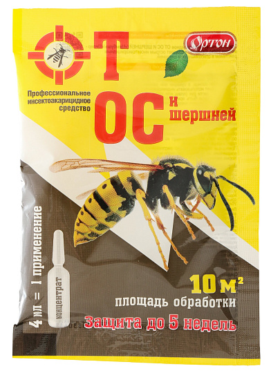 Инсектицид от ос, концентрат, 2 мл, Ортон