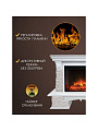 Электрокамин RealFlame, Luxembourg WT, Sparta 25.5 Led S (CH-721), эксклюзив - фото 4